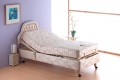 Additional product image for Richmond Single Adjustable Bed